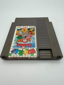 Kickle Cubicle - Sistema de entretenimiento Nintendo NES - Probado y aut&eacute;ntico