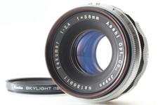 Rare MINT Pentax Takumar 58mm f2.4 MF Lens For M42 Mount From JAPAN 3713