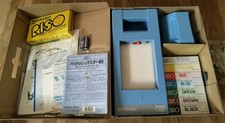 VINTAGE NEW OPEN BOX Riso Print Gocco B6 Hi M...