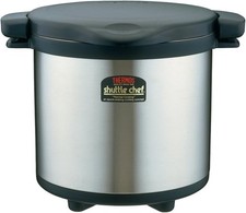 Thermos Shuttle Chef Vacuum Insulation Cooker - Black (KPS8001BK