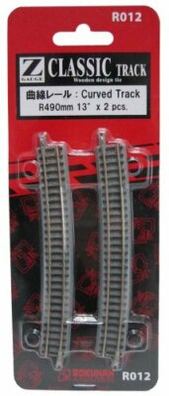 Rokuhan Z gauge R012 curve rail R490mm 13 degree Japan