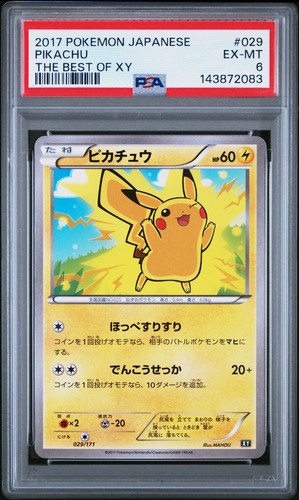 PSA 6 Pikachu 029/171 The Best of XY Japanese Graded Pokemon Card 2017 - Picture 1 of 2