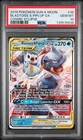 2019 POKEMON SUN & MOON COSMIC ECLIPSE #38 BLASTOISE & PIPLUP GX PSA 10