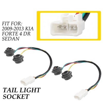 For Kia Forte 2009-2013 92440-1M200 Taillight Lamp Socket Harness Accessories 2X