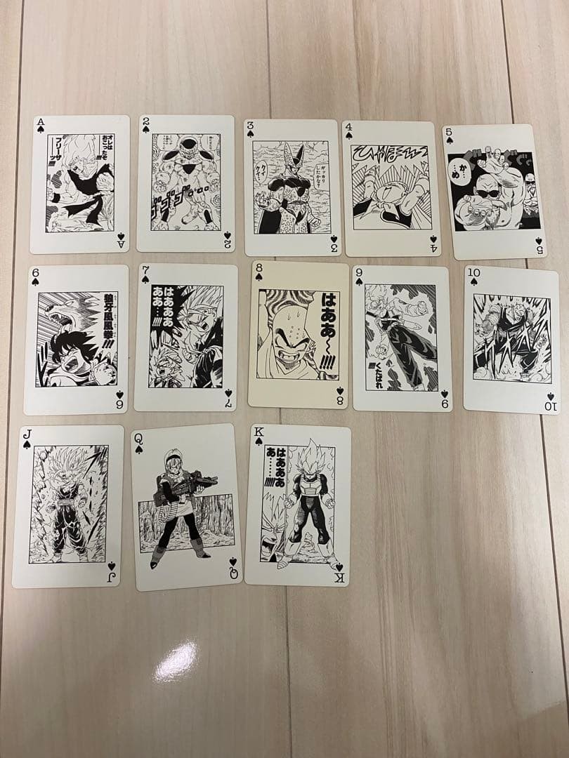ドラゴンボールカード Y NaRu Jump 40th Special Combo Card Jump 40th