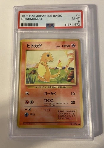Pokémon TCG Charmander 004 Base Set Japanese PSA 9 Mint