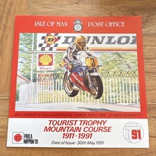 Postage Stamp Sheetlet Isle Of Man MNH 1991 TT Mountain Course FDC 17p-37p
