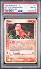 2005 POKEMON EX DELTA SPECIES #61 DITTO [CHARMANDER] PSA 8