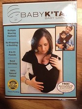 100 COTTON NEW BABY/Infant CARRIER SLING K'TAN Hat Pouch BROWN 8-35lbs GIFT M