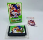 Ganbare Pennant Race Baseball Famicom NES Japan Konami no manual US Seller