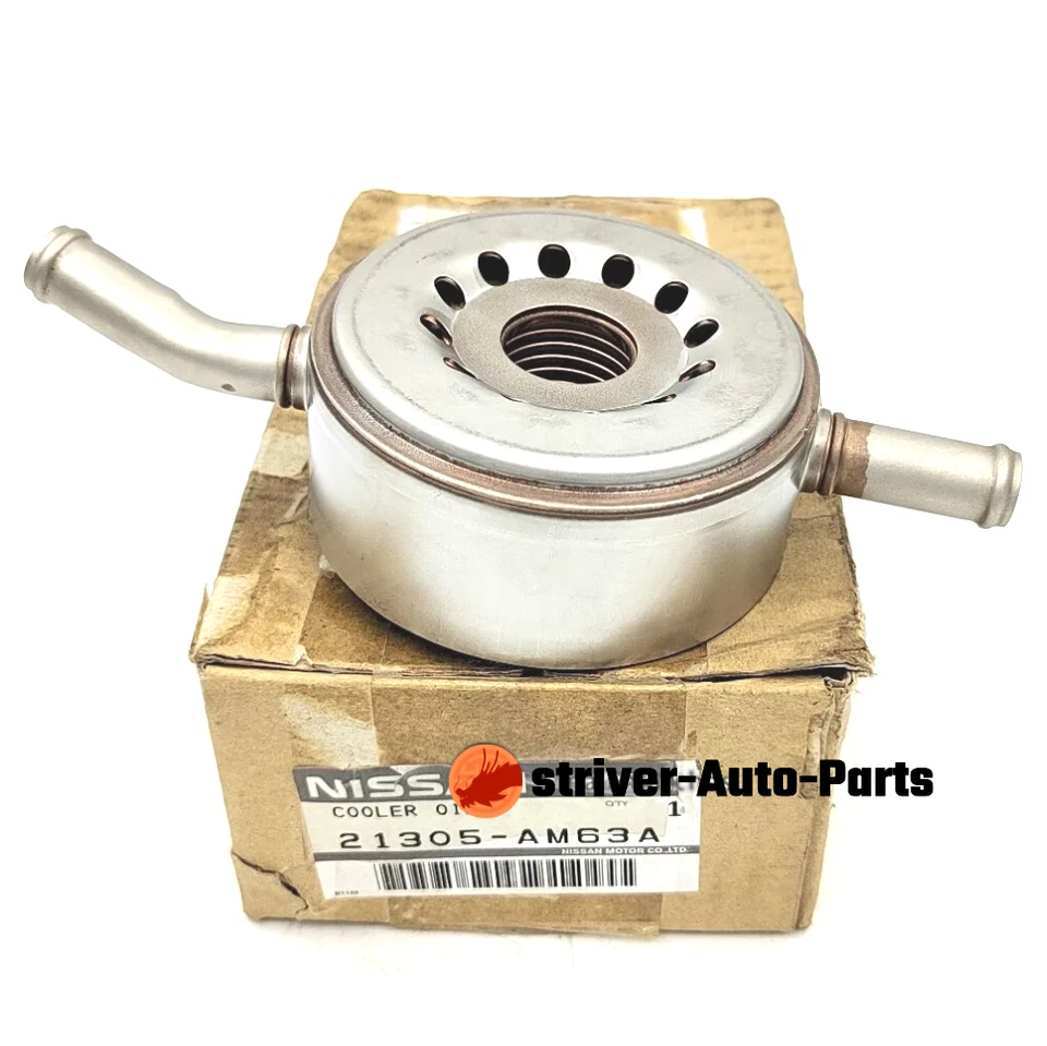 Nuevo enfriador de aceite OEM para Nissan 350Z 2003-2009 Infiniti FX35 FX45 G35 M35 M45 Foto 3 de 4