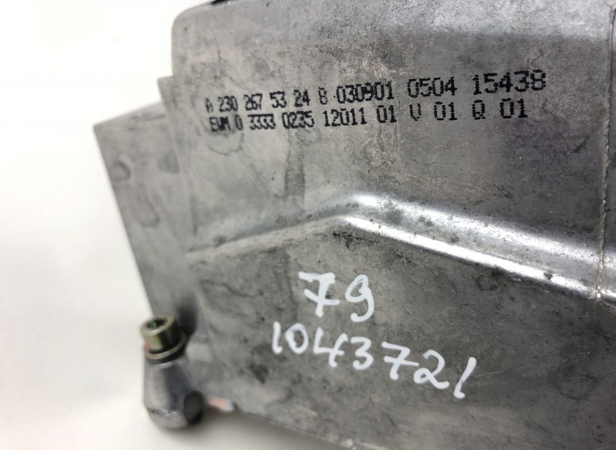 MB MERCEDES SL R230 Automatic Transmission Gearshift Mechanism  