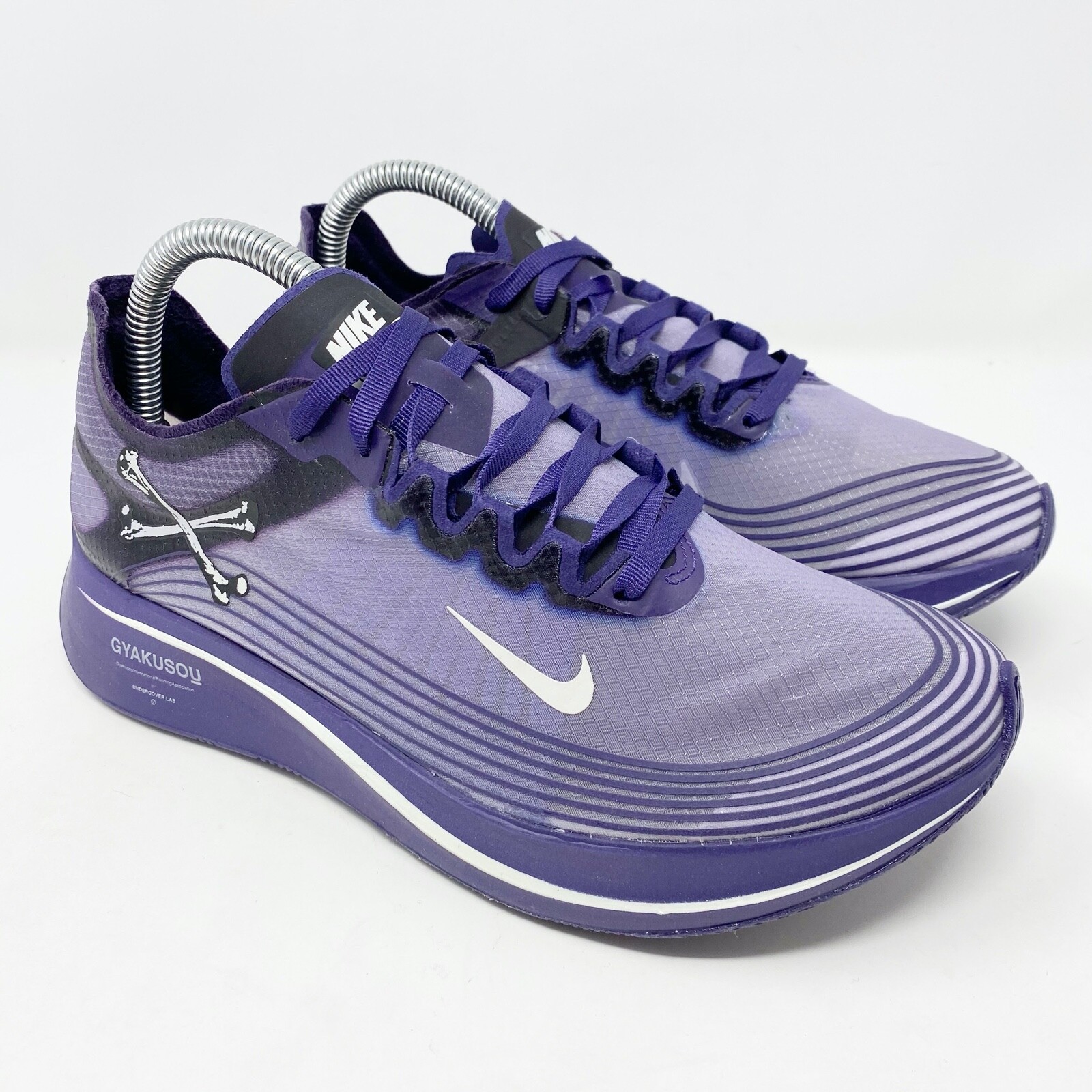 gyakusou zoom fly purple
