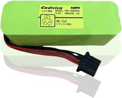12N-1600SCB 14.4v 1600mAh Rechargeable Battery for OSP-P200M System