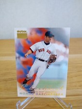 1999 Skybox Premium Nomar Garciaparra #298 Boston Red Sox