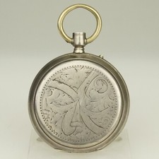 Rare Silver Pocket Watch Men's no fusee no duplex chronometer no repeater RAR