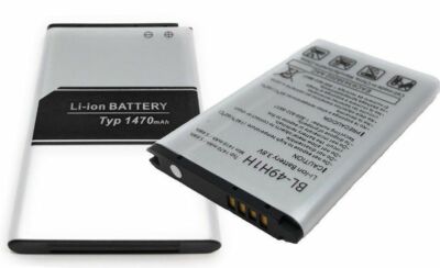NEW Battery LG Classic L125DL VN220 Exalt BL-49H1H 1470mAh fast Shipping