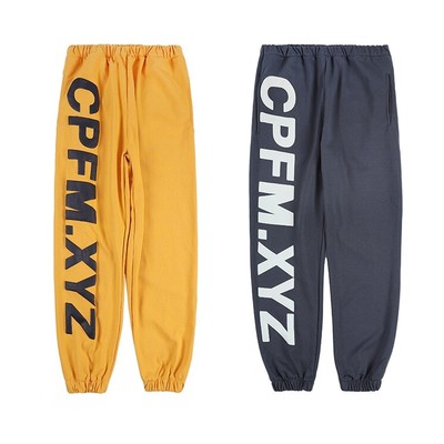 jogging pants fashion