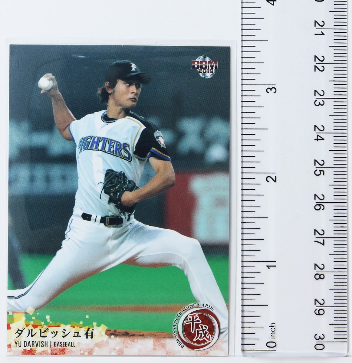 YU DARVISH vs HIROKI KURODA 記念品 YU DARVISH vs HIROKI KURODA 記念品 若者に人気のブランド
