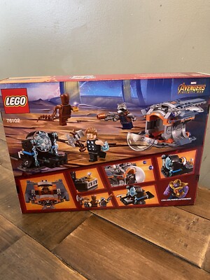 Lego 76102 Marvel Super Heroes Thor's Weapon Quest 223pcs