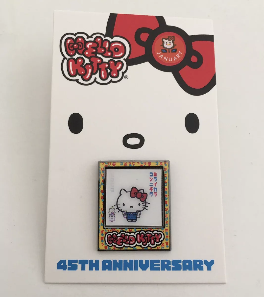 Time for a puzzle party with Hello Kitty Friends' sixth anniversary