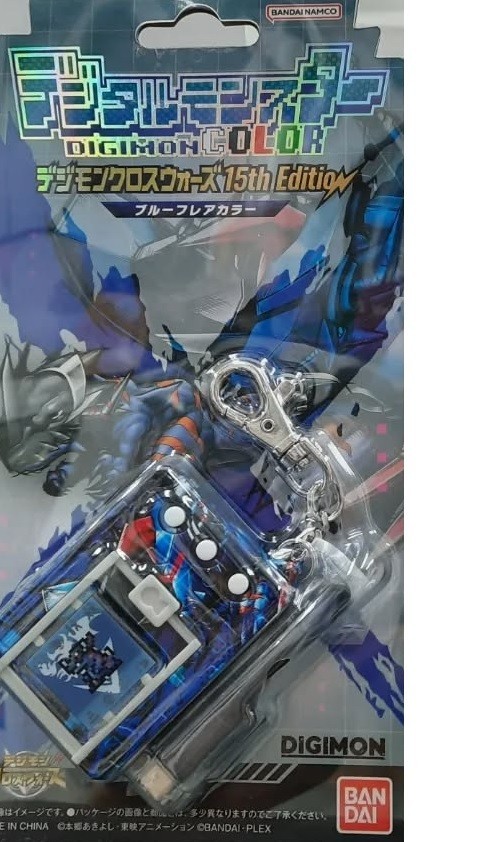 Digimon Color Xros Wars 15th Anniversary Blue Flare Color Digital