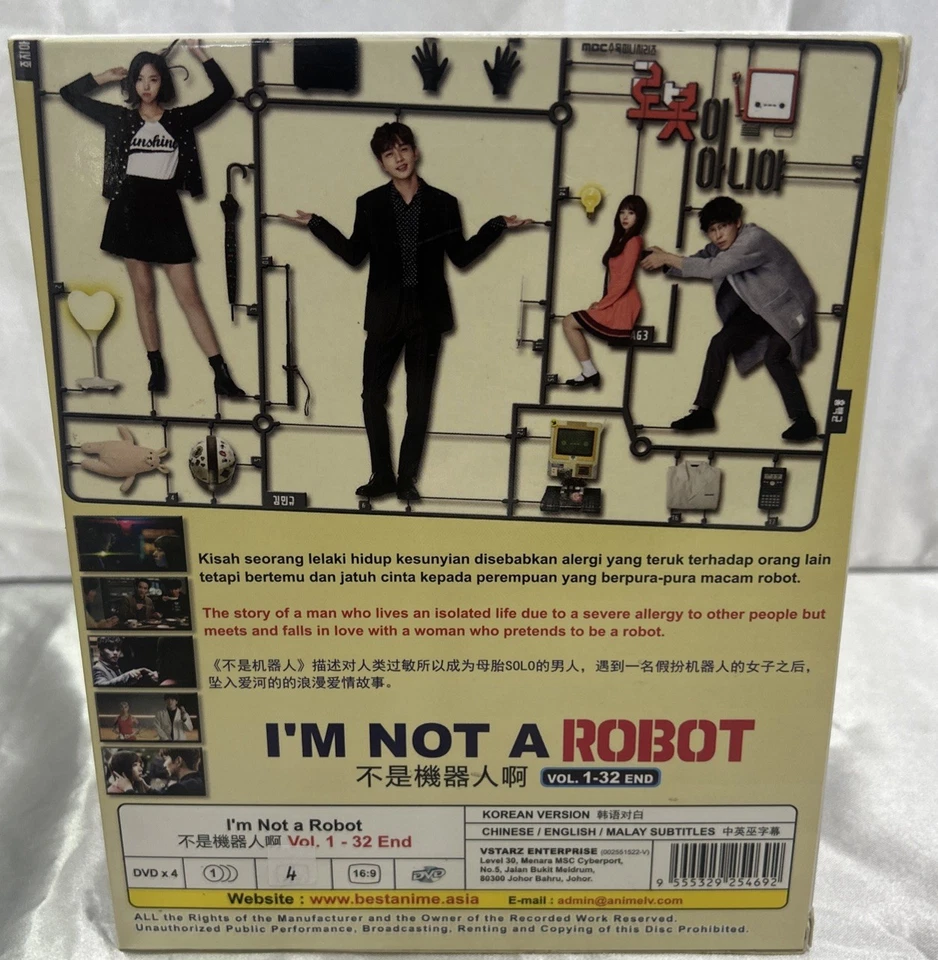 DVD Korean Drama I'M NOT A ROBOT Vol. 1-32END English Subtitle (reg4) TESTED - Image 2 of 4