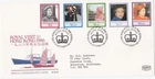 1986 Hong Kong FDC cover Royal Visit to Hong Kong 1986