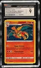 CGC 9 MINT Special Delivery Charizard SWSH075 HOLO PROMO Pokemon Card 022