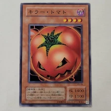 Yugioh Mystic Tomato PS-43 Japanese Ocg MP