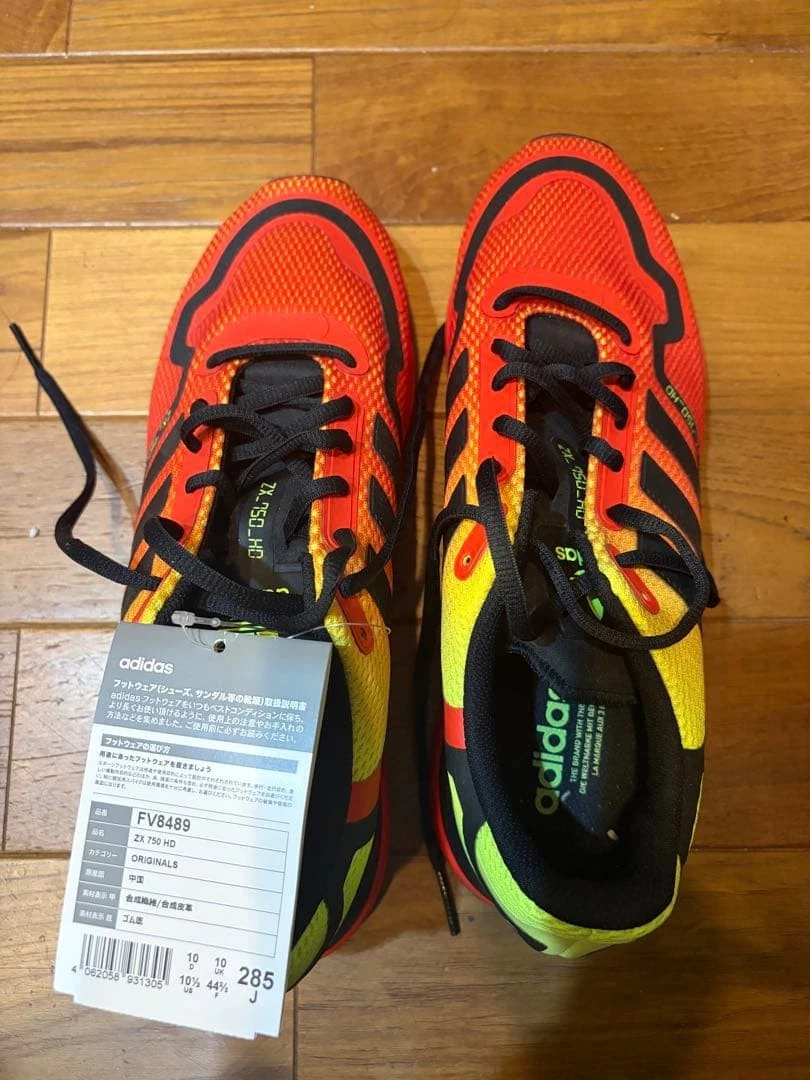 adidas ZX 750 HD Heatmap for Sale | Authenticity Guaranteed | eBay