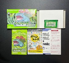 Pok mon Leaf Green With Box Game Boy Advance GBA