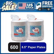 Great Value Everyday Disposable Paper Plates, 600 Count