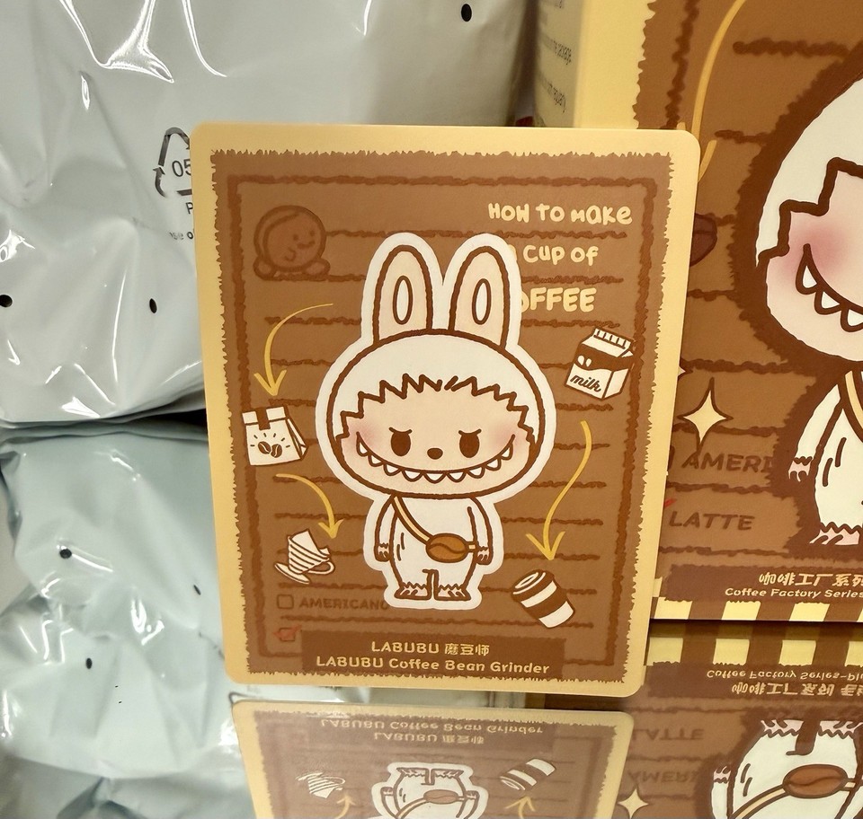 POPMART Coffee Bean Factory Plush LABUBU Coffee Bean CONFIRMED