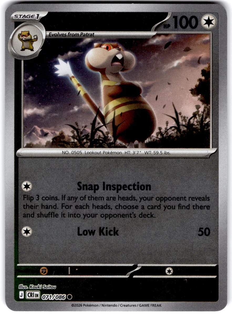 watchog pokemon card Pokémon TCG Cards for sale one regular version Watchog 85/111 Pokemon card Like