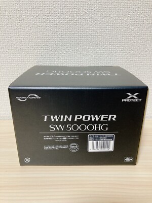 Shimano 21 Twin Power SW 5000HG Spinning Reel for sale Shimano 21 Twin Power SW 5000HG Spinning Reel for sale