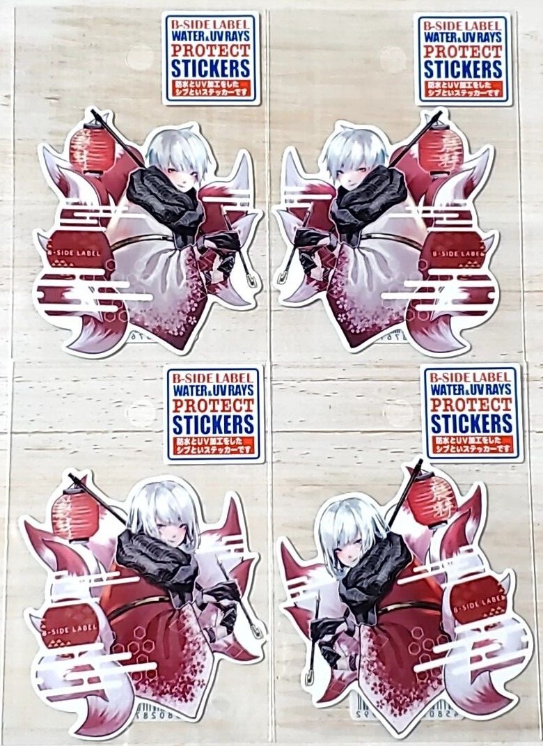 B-Side Label Sticker original series Nine-tailed fox Ledy & Man