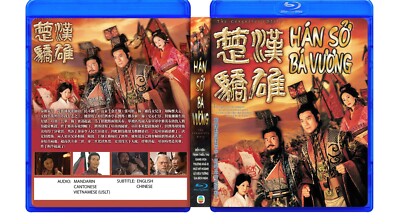 HAN SO BA VUONG - PHIM BO TVB - USLT/CAN ENG SUB BLURAY