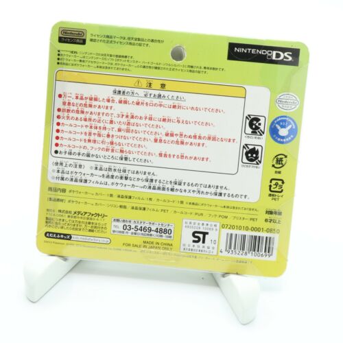 Nintendo Pokewalker Celebi Silicone Cover - Picture 2 of 6