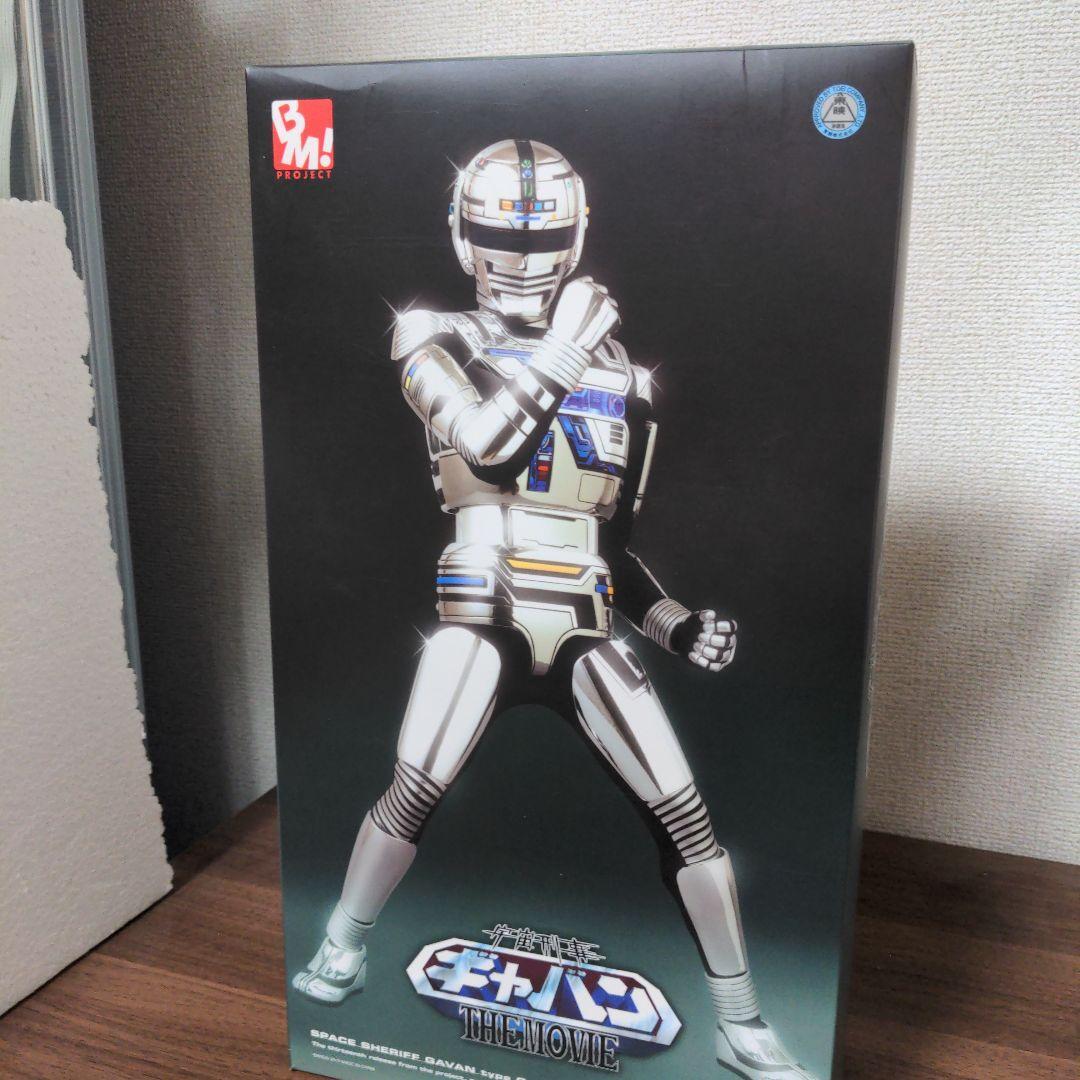 Metal Heroes Space Sheriff Gavan RAH DX Action Figure Medicom Toy