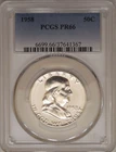1958 PCGS PR-66 Franklin half dollar proof GEM coin blast white coin