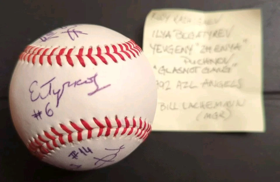 RARE AUTO Baseball  RUSSIAN MLB "Glasnost Gang" Players 1/1 - Image 3 of 4