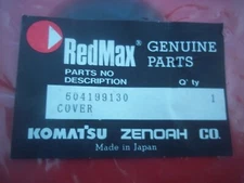 GENUINE   REDMAX  TRIMMER HEAD COVER  PART NUMBER   604199130
