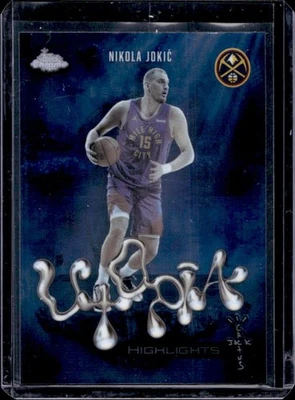 2025-26 Topps Chrome x Cactus Jack Nikola Jokic Utopia Highlights #UH-7 Nuggets - Image 1 of 2