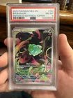 2025 Pokemon Meg EN-Mega Evolution Bulbasaur Enhanced Box Topper IR PSA 8 #133