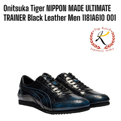 Onitsuka Tiger NIPPON MADE ULTIMATE TRAINER Black Blue Leather 1181A610 001 F/J
