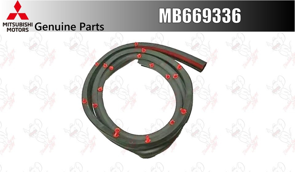 Tiras de sello de goma superior trasera puerta trasera OEM Mitsubishi MB66933...