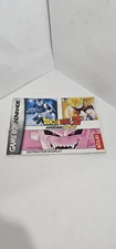 DragonBall Z Supersonic Wariors GBA Instructions Manual Booklet Only