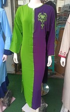 Moroccan Kaftan Long Dress