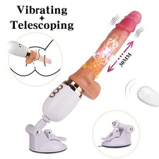 Automatic Sex Machine Thrusting Heat Dildo Remote Masturbator Sex Toys for Women